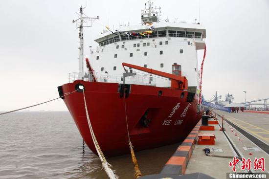 China's only research icebreaker Xuelong departed from Shanghai to Tianjin, and will head for the South Pole on November 3, shouldering China's 28th South Pole expedition.