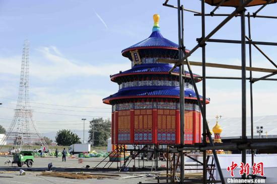 The lantern depicting the Temple of Heaven