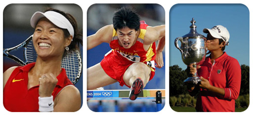 Li Na (L), Liu Xiang (C) and Yani Tseng