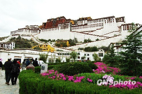 The Potala Palace [File photo]