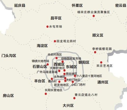 Police in Beijing published a crime map on Wednesday and singled out the 19 areas with the highest crime rate.