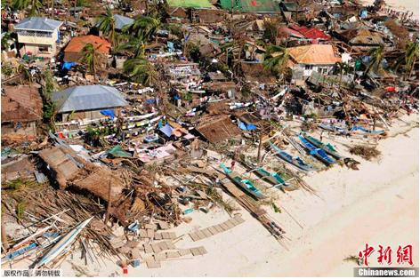 Typhoon Haiyan hits Iloilo, the Philippines' central province. (Photo: CNS)