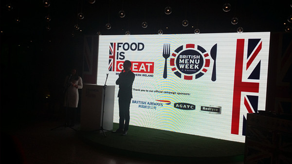 Steven Liu, the image ambassador of Food is GREAT in China, addresses the launching event at the Opposite House Monday night. (Photo/ECNS)