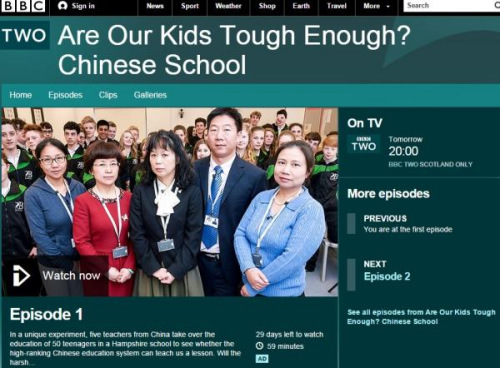 The first episode of BBC documentary series Are Our Kids Tough Enough ? (A screenshot from BBC website)