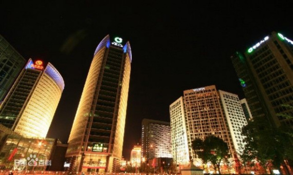 Skyscrapers at Beijing's Finance Street.(File photo)