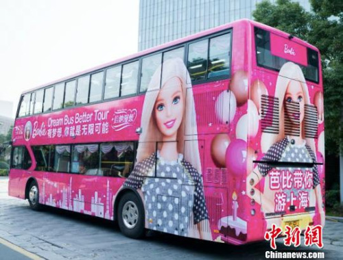 pink barbie bus