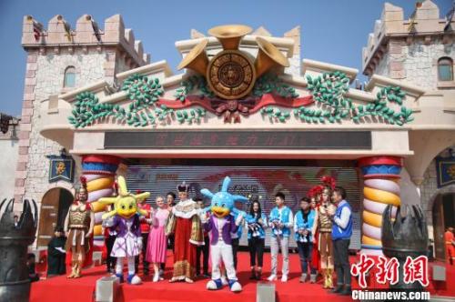 Authorities warn against real estate development under theme park guise