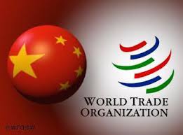 China eyes early accession to WTO Government Procurement