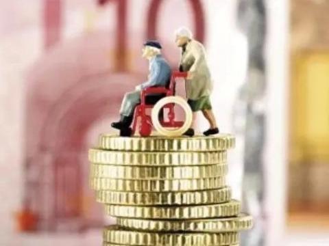 Pension fund of $75 bln entrusted for investment by March