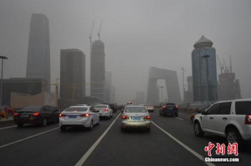Sources of Beijing PM2.5 pollutants mainly local