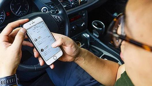 Social networking of carpooling apps strays from business goal: ministry