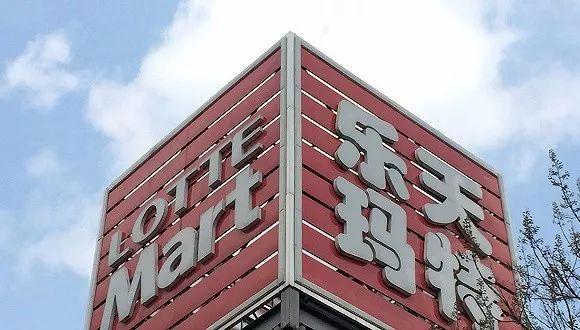 Chinese retailer buys 72 Lotte Mart stores 
