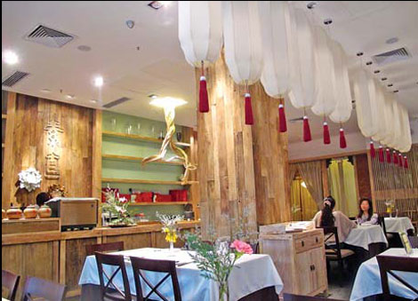 Sunao vegetarian restaurant is located at Dongsishitiao, Dongcheng district, Beijing.