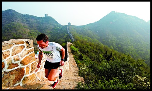 Think you can handle the challenge? [Photo: Courtesy of Great Wall Marathon]