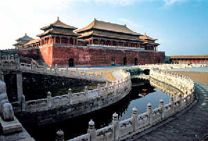 The Forbidden City