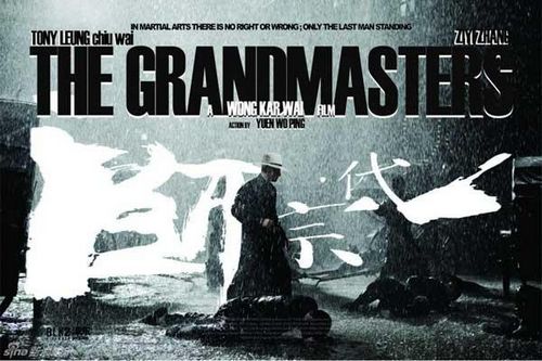 Award winning director Wong Kar Wais Kung Fu epic The Grandmaster, starring Tony Leung, Zhang Zi Yi and Chen Chang, is set to hit the big screen early January in China.