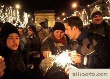 Chinese New Year celebration in Iran.