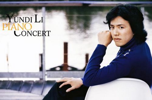 Chinese Pianist Li Yundi 