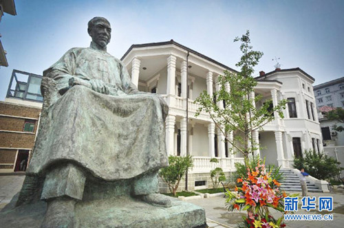 Former residence of Liang Qichao [Photo/Xinhua]