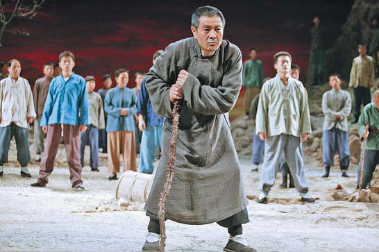 A scene from Beijing People's Art Theater's drama White Deer Plain. Photos provided to China Daily