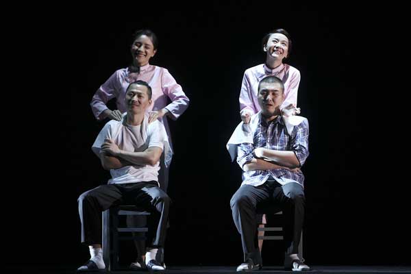 A stage version of writer Bi Feiyu's award-winning novel Tuina, or Massage, is on at the National Center for the Performing Arts in Beijing until Sept 14. Provided to China Daily