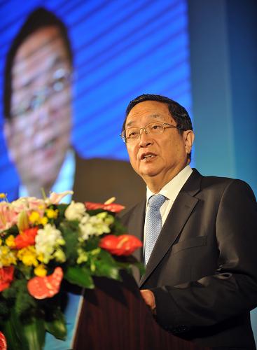 Yu Zhengsheng at an economic forum in 2010 [PHOTO/XINHUA]