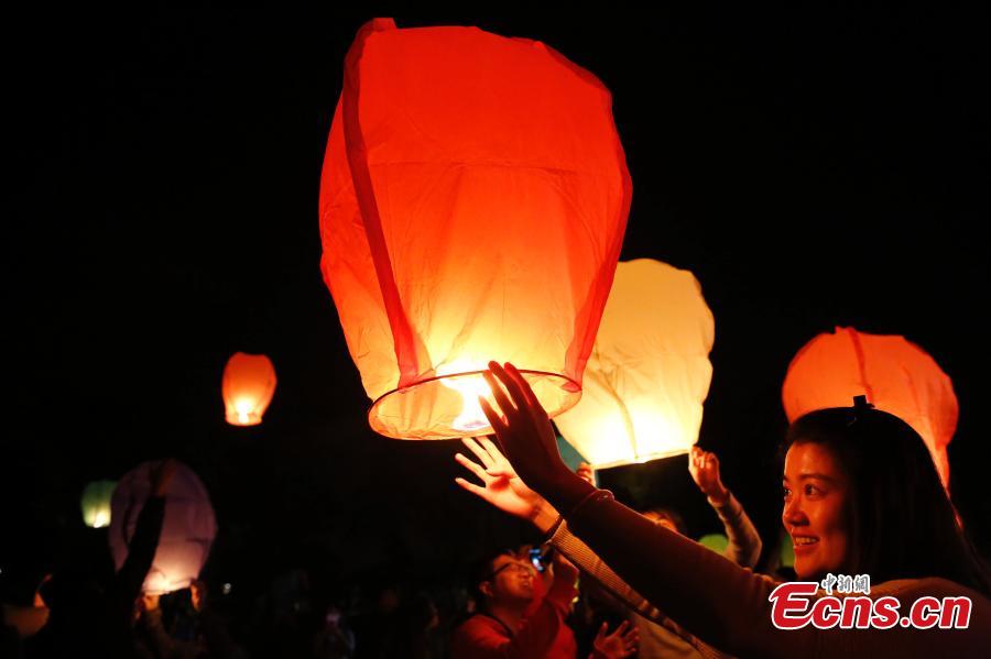 what are the lanterns to send up in sky