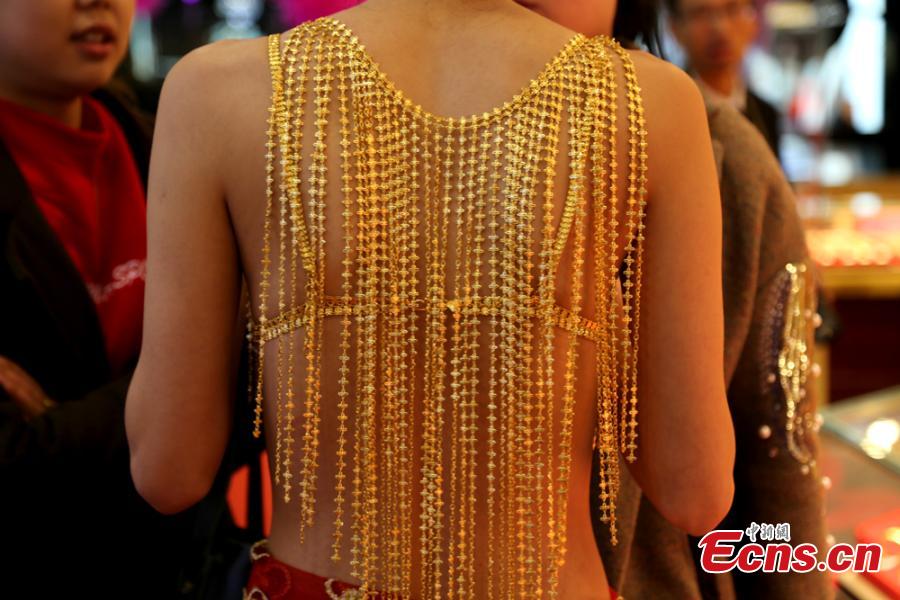 Gold underwear found in Wuhan --China Economic Net