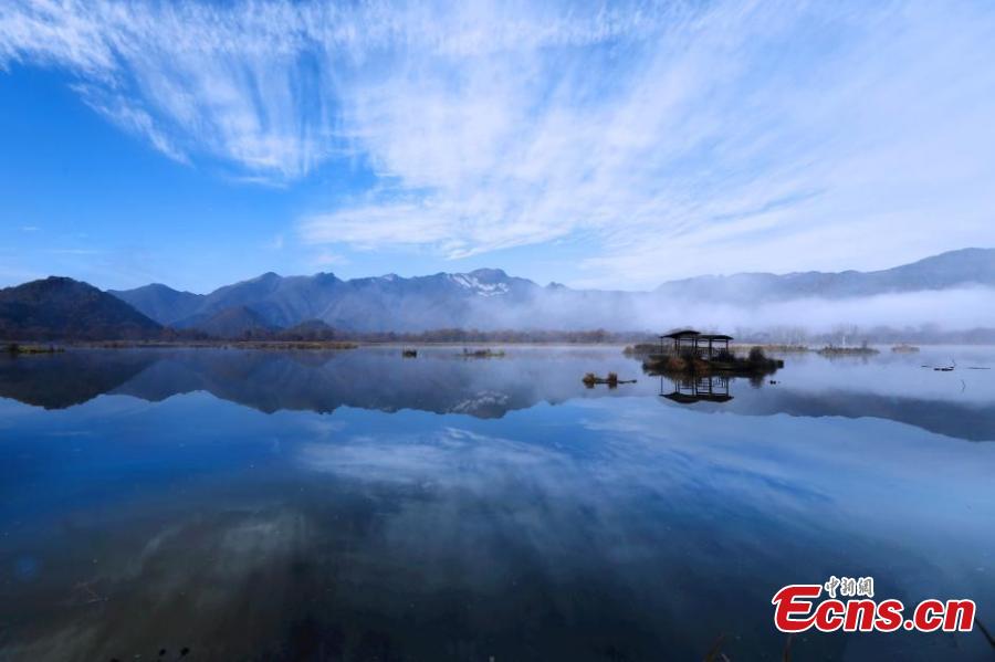 China S Hubei Shennongjia Added To World Heritage List