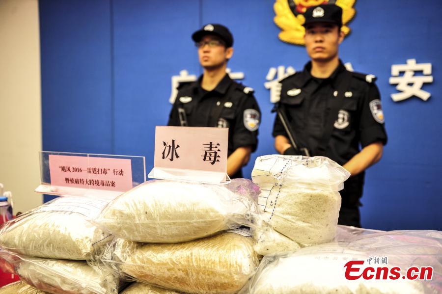 Guangdong Police Seize Two Tons Of Methamphetamine