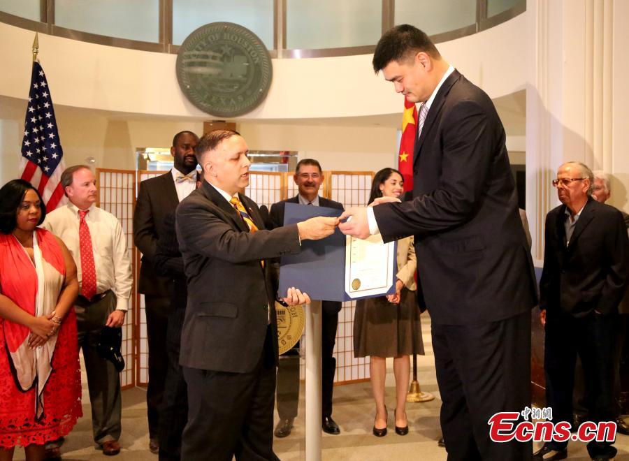 Remembering Yao Ming's early Houston days - Chinadaily.com.cn