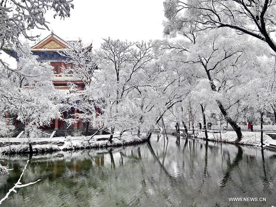 Kongtong Mountain Scenic Area