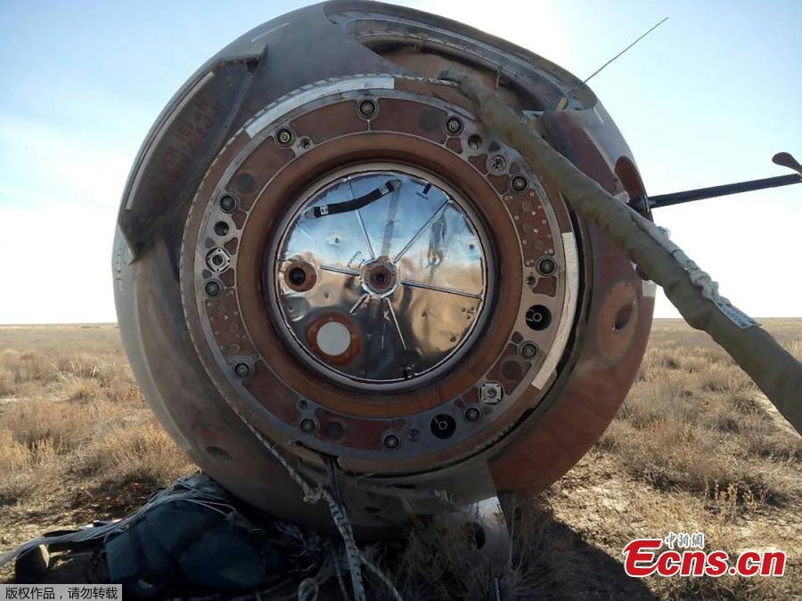 A view shows the Soyuz capsule transporting U.S. astronaut Nick Hague and Russian cosmonaut Alexei Ovchinin, after it made an emergency landing following a failure of its booster rockets, near the city of Zhezkazgan in central Kazakhstan October 11, 2018.(Photo/Agencies)