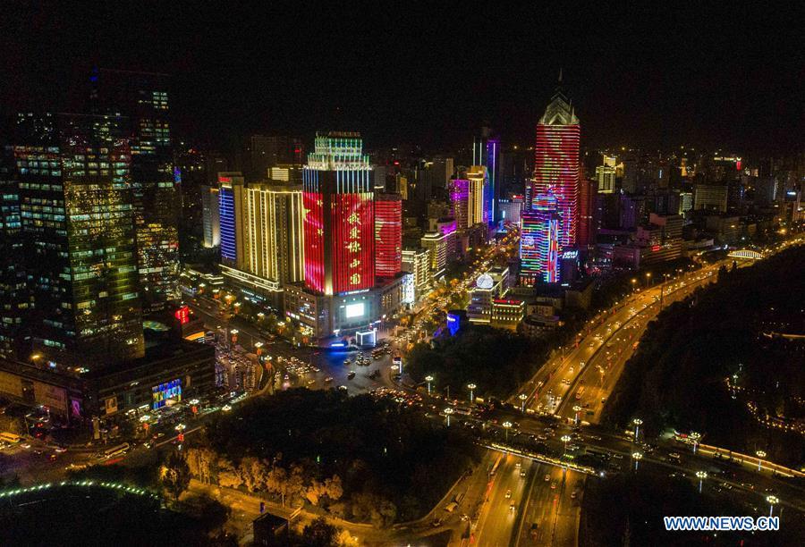 Aerial photo taken on Oct. 7, 2018 shows a night view of Urumqi, capital of northwest China\'s Xinjiang Uygur Autonomous Region. (Xinhua/Bao Lin)