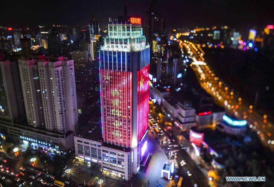 Aerial photo taken on Oct. 11, 2018 shows a night view of Urumqi, capital of northwest China\'s Xinjiang Uygur Autonomous Region. (Xinhua/Zhao Ge)