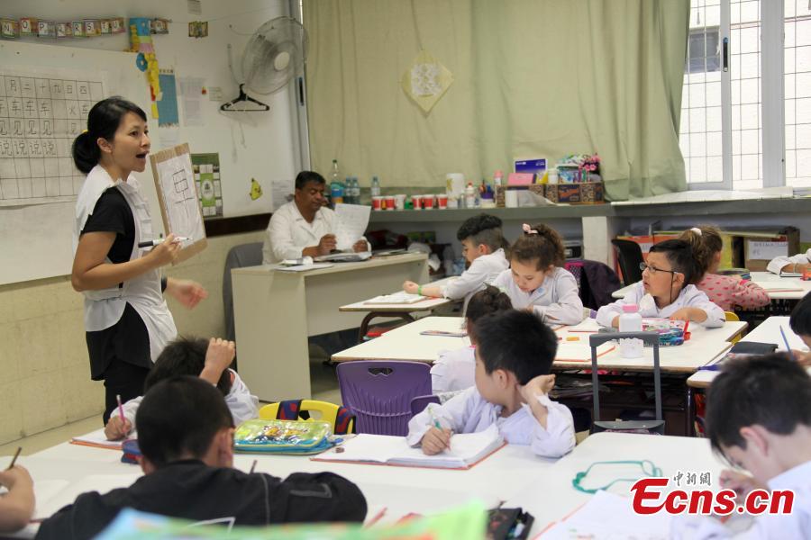 Children study in class at Argentina’s only Chinese-Spanish bilingual public school in the country’s capital Buenos Aires in November, 2018. With half of its students being Chinese, the institute features a kindergarten and a primary school. Every class of the school is allocated with a Spanish teacher and a Mandarin teacher. (Photo: China News Service/ Yu Ruidong)