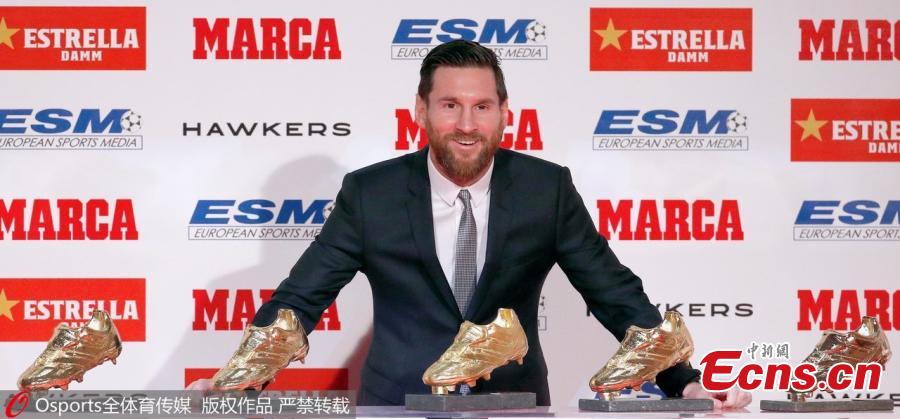 Lionel Messi wins record fifth European 