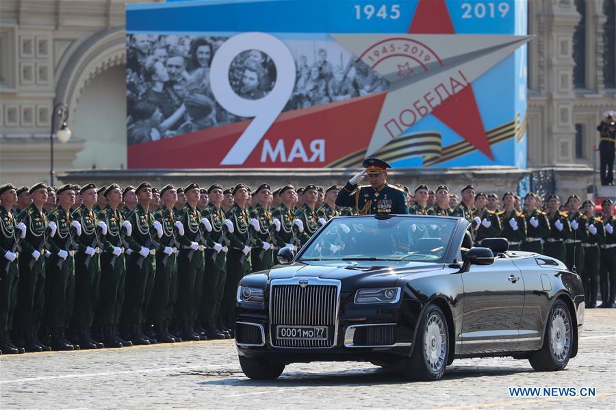 russia victory day parade 2021