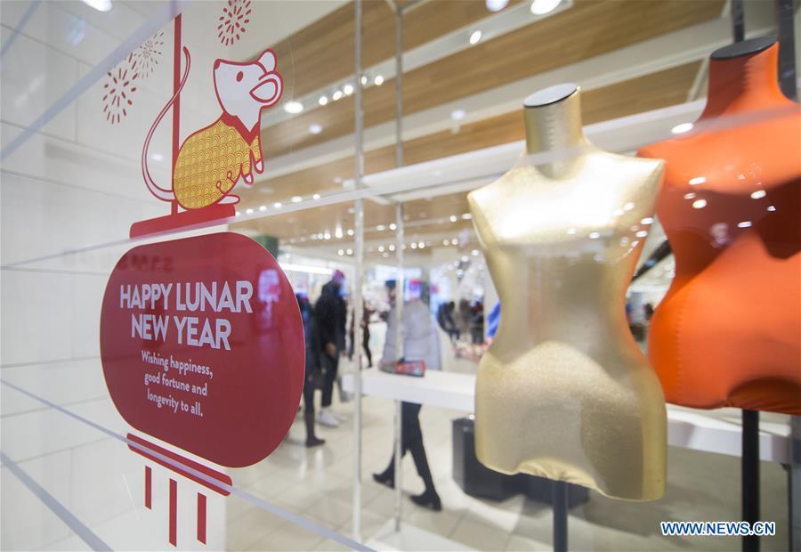 UK retail chain's displays celebrate Chinese New Year - Chinadaily.com.cn
