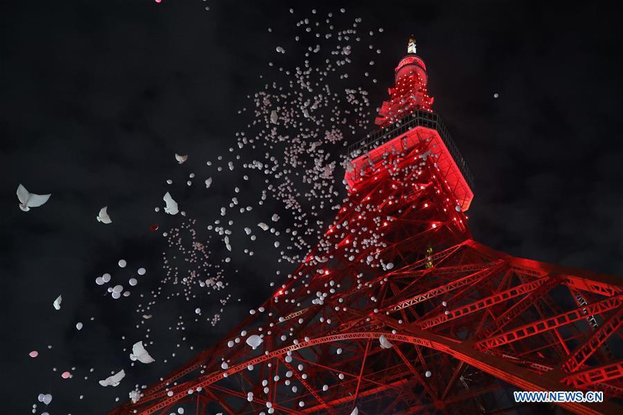 Tokyo Tower Lit Up In Red To Celebrate Chinese Lunar New Year