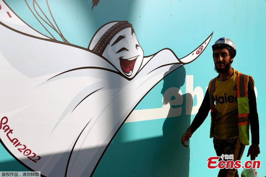 FIFA World Cup Qatar 2022: Meet the Mascot- La'eeb - News18