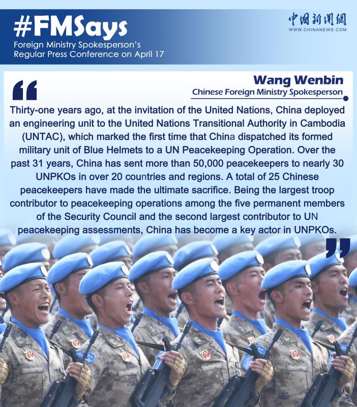 In Numbers  China has become a key actor in UN peacekeeping