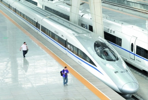 The landmark Beijing-Shanghai high-speed railway is set to launch this Thursday.