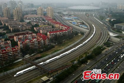 Beijing-Shanghai high-speed rail 