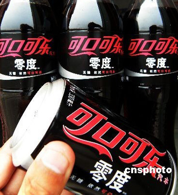 The syrup tested positive for methyl p-hydroxybenzoate (methylparaben), a kind of preservative not allowed in carbonated beverages in Taiwan.