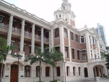 The University of Hong Kong