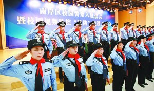 As of today, over 68,000 retired policemen have returned to duty serving as campus police in the 42 counties of Chongqing.