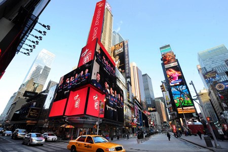 The promotional video about China is on display in New York.