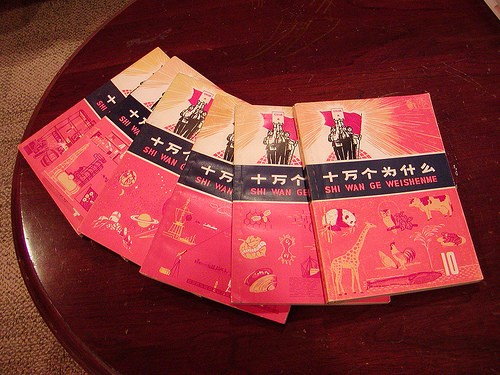 The set of books have influenced many generations in China.