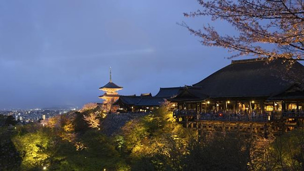 A beautiful evening view over Kyoto, Japan. Source: ThinkStock